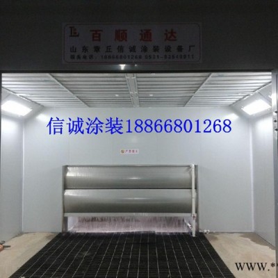 无尘喷漆房-水帘喷漆房-家具生产设备-油漆房-山东专业厂家-设计定做各种家具烤漆房