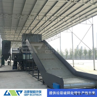 水泥厂危废处理设备 水泥窑协同处置危废 油漆桶破碎机厂家 油漆桶破碎机价格图6