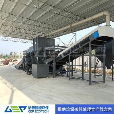 水泥厂危废处理设备 水泥窑协同处置危废 油漆桶破碎机厂家 油漆桶破碎机价格图8