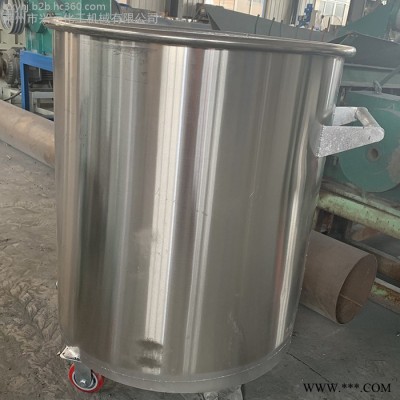 油漆拉缸 拉缸厂家供应储罐不锈钢桶移动式油漆涂料乳胶漆拉缸液体物料罐图5