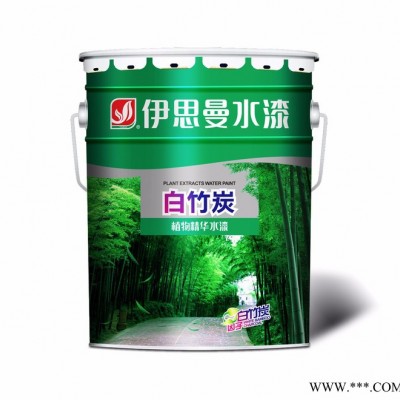 伊思曼漆植物精华漆六安那里有涂料厂家，安徽六安油漆加盟代理加盟图5