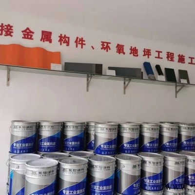 聚信涂料 道路标线反光漆道路停车场夜间警示油漆水泥地面划线标线超亮反光耐磨油漆 ** 欢迎来电咨询图2