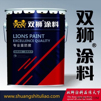 河北氟碳漆厂家供应|双狮牌氟碳油漆图2