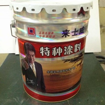 供应来士威防腐油漆特种涂料  特种漆  多彩漆  油漆厂家 木器漆图2