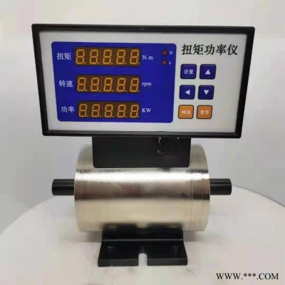 直流电机扭矩测试仪 数显动态扭力检测仪 电机功率计量仪图3