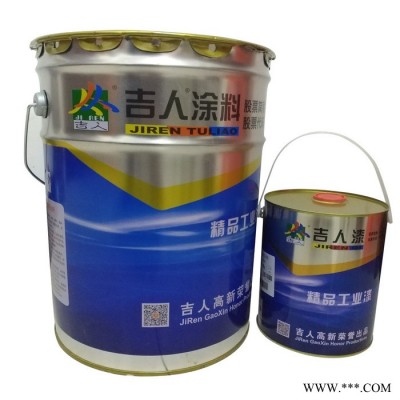 苏州吉人**Jirentop5150 脂肪族聚氨酯面漆 5150  聚氨酯油漆涂料图4