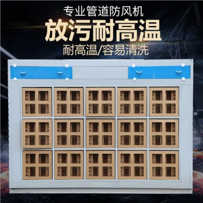 朝康 干式喷漆柜 水性漆喷漆柜 漆雾净化器 油漆处理器 干式喷漆台定制图3