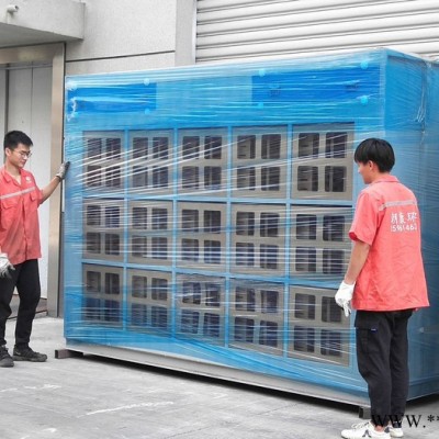 朝康 干式喷漆柜 水性漆喷漆柜 漆雾净化器 油漆处理器 干式喷漆台定制图2