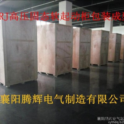 高压电机起动柜控制板 主控板 驱动板软启动柜生产厂家襄阳腾辉更换维修配套图2