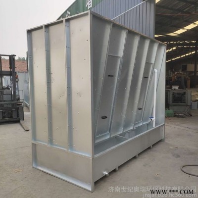 世纪奥瑞环保定制水旋喷漆柜 家具油漆房环保水旋柜图4