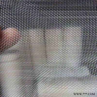 供应油漆过滤网纱网网布图1