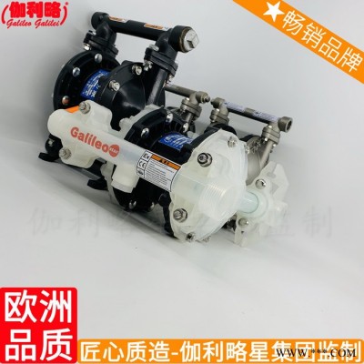 qby-40进口qbk-40电子级隔膜qby-65泵东莞气动油漆图7