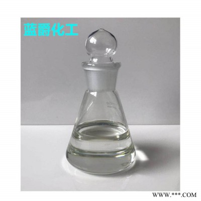 松节植物油 工业级松节溶剂油 机械清洗油漆松节稀释油（样品）图5