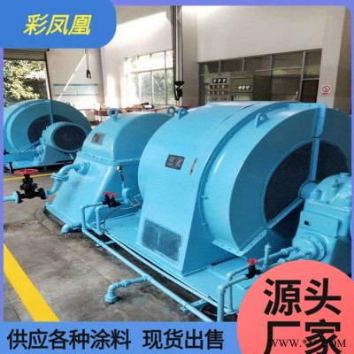 云南环氧富锌底漆耐热油漆环氧富锌底漆厂家彩凤油漆价格优惠图3