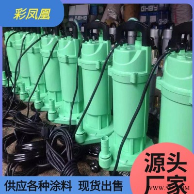 云南环氧富锌底漆耐热油漆环氧富锌底漆厂家彩凤油漆价格优惠图2