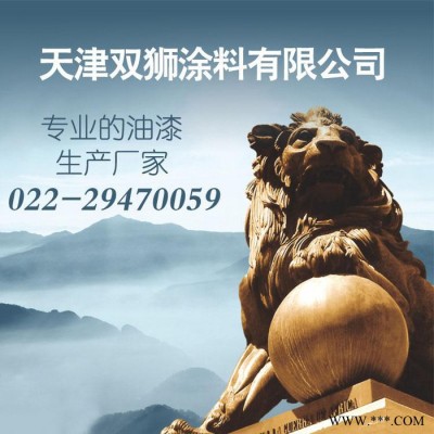 辽宁丙烯酸聚氨酯磁漆油漆价格图4