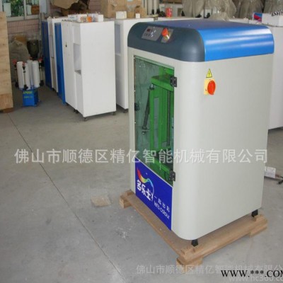 油漆搅拌机 涂料搅拌机 手动夹紧搅拌机  专业品质图2
