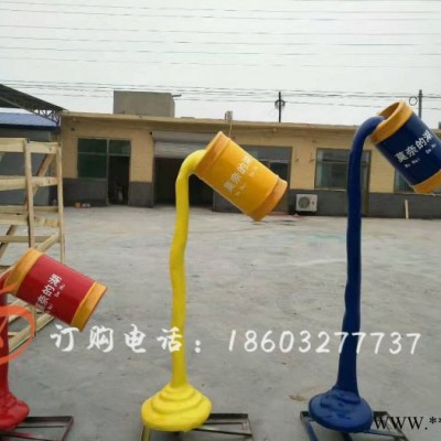 上海康大雕塑 玻璃钢彩绘仿真油漆颜料桶雕塑图7