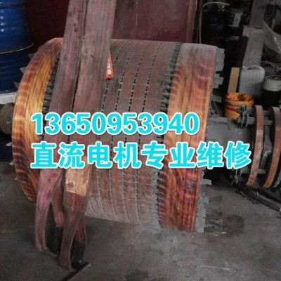 供应四通JB2327——77广州南洋机电高压电机专业维修图2