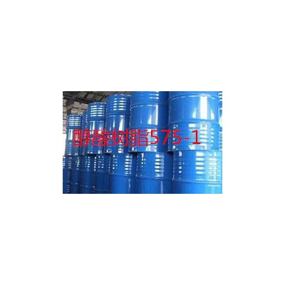 水溶性醇酸树脂575-1 干燥快 附着力好 硬度较高 光泽好 水性油漆图8