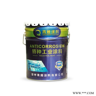 供应有机硅耐热漆 承德承德400度防腐耐热漆 青腾金属中灰耐热防腐油漆图4