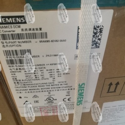 Siemens/西门子 西门子S120控制单元 6SL3040-1MA00-0AA0 直流电机调速器 变频调速器图4
