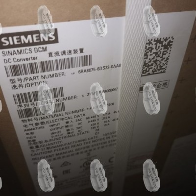 Siemens/西门子 西门子S120控制单元 6SL3040-1MA00-0AA0 直流电机调速器 变频调速器图7