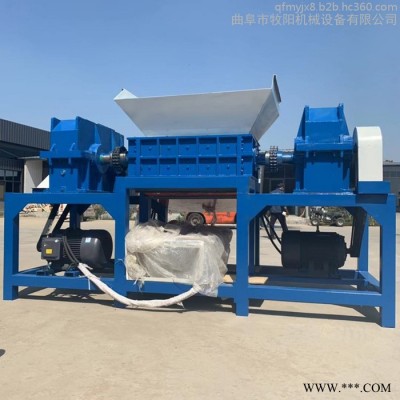 双轴油漆桶撕碎机800型油漆桶双轴撕碎机金属双轴撕碎机图2