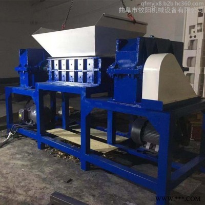 双轴油漆桶撕碎机800型油漆桶双轴撕碎机金属双轴撕碎机图3