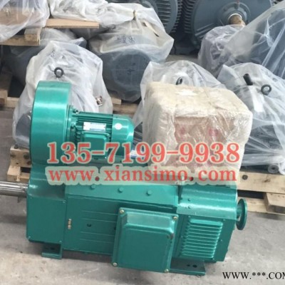 西安西玛电机 Z4-180-21 45KW直流电机图2