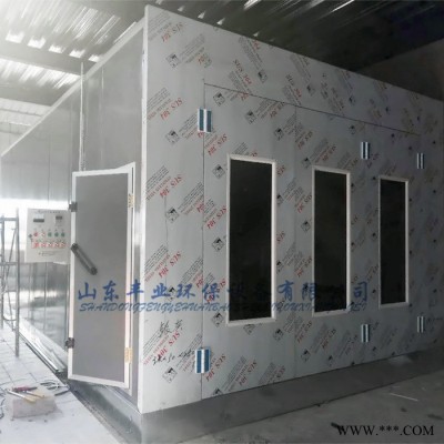 厂家销售汽车烤漆房 定做喷漆房 家具烤漆房 环保喷漆烤漆房 油漆房 支持定制图5