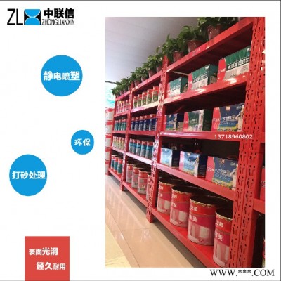 立邦漆货架油漆专卖店货架乳胶漆货架红色货架可做KT板LOOG 北京货架厂图2