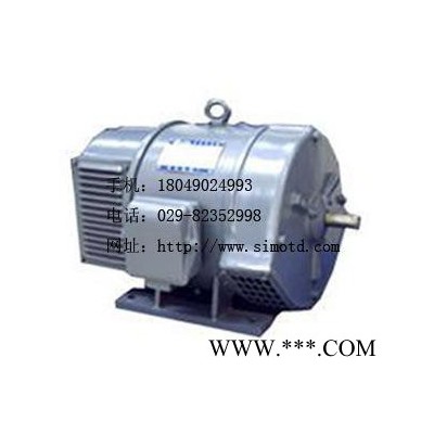 西安电机厂ZSN4-355-082 250kw直流电机图2