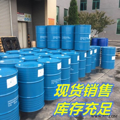 松节溶剂油 工业级松节植物油 油漆稀释设备松节清洗油图3
