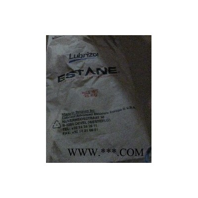 特种聚合物油墨油漆 TPU树脂图3