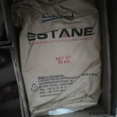 特种聚合物油墨油漆 TPU树脂图7