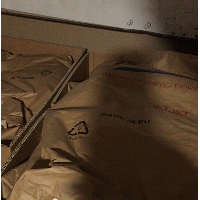 特种聚合物油墨油漆 TPU树脂图6