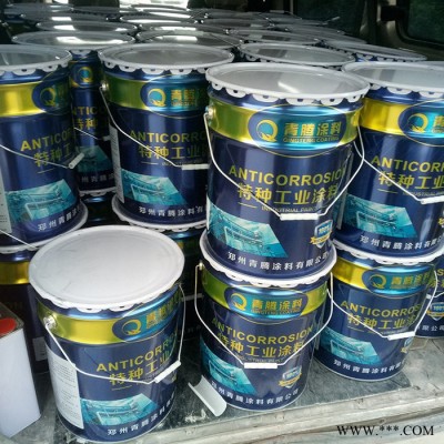 供应有机硅耐热漆 白城大安400度防腐耐热漆 青腾金属中灰耐热防腐油漆图8