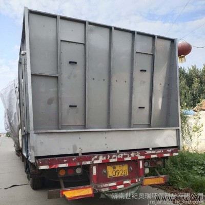 水旋柜 水旋喷漆房 家具油漆房 水漩喷漆柜现货供应 世纪奥瑞图3