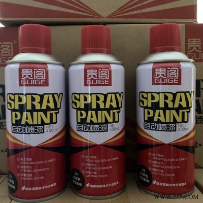 贵阁自动喷漆 漆膜丰满 耐温耐冲击 贵阁自喷漆 环保耐用油漆涂料 郑州鑫百盈建材图1