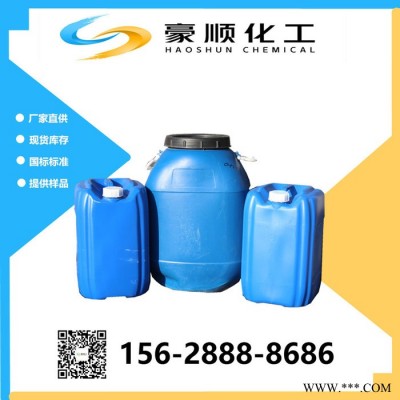 山东现货 醇酸稀料 量大优惠 99%含量 油漆稀释剂图4