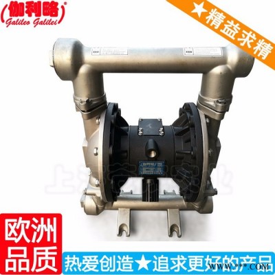 pvc气动泵 气动润滑泵 uv漆水溶性油漆泵 唐图4