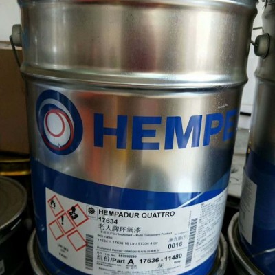 海虹老人牌防腐涂料供应海虹油漆17360环氧富锌底漆 海虹老人牌环氧富锌底漆图3