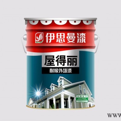 伊思曼陕西那里有涂料厂家，渭南油漆加盟，陕西渭南代理加盟图3