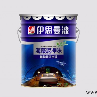伊思曼陕西那里有涂料厂家，渭南油漆加盟，陕西渭南代理加盟图7