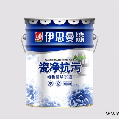 伊思曼陕西那里有涂料厂家，渭南油漆加盟，陕西渭南代理加盟
