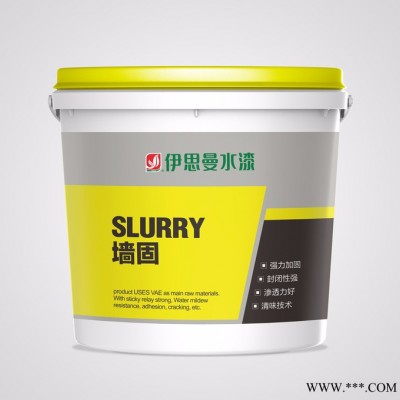 伊思曼陕西那里有涂料厂家，渭南油漆加盟，陕西渭南代理加盟图8