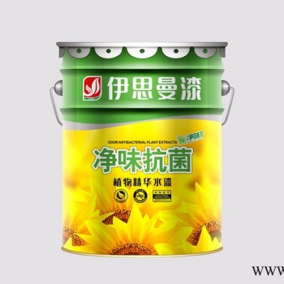 伊思曼陕西那里有涂料厂家，渭南油漆加盟，陕西渭南代理加盟图6
