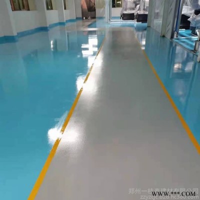 厂家供应水性环氧油漆 室内地漆耐磨水泥地面漆地坪漆 量大从优图6
