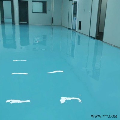 厂家供应水性环氧油漆 室内地漆耐磨水泥地面漆地坪漆 量大从优